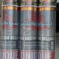 نمایندگی ایزوگام فویل خارجی(نشکن)ضد اب