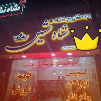 65قلب شهر/آسانسور وپارکینگ/سنددارباوام/ماهدشت|فروش آپارتمان|محمدشهر, محمدشهر|دیوار