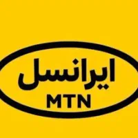 فروش سیم کارت رند ایرانسل