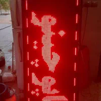 تابلو راون|فروشگاه و مغازه|هشتگرد, شهرک دانش|دیوار