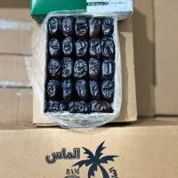 فروش خرما ی مضافتی بم بصورت تک وعمده