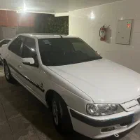 پارس  ۱۴۰۰