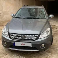 اچ سی کراس اخر ۹۶