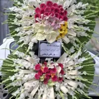 تاج گل ختم تسلیت ارسال کمتر از ۲ ساعت|خدمات پذیرایی، مراسم|تهران, صالح‌آباد شرقی|دیوار