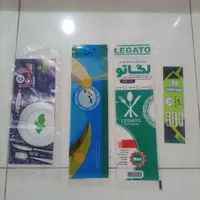 لفافه و لیبل کیسه زباله