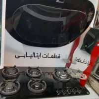 پک کامل انواع هودگاز سینک شیرالات تجهیزات آشپزخانه