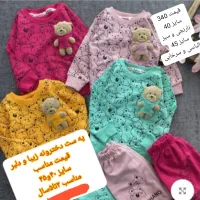 لباس دخترانه و پسرانه|کفش و لباس بچه|شیراز, دروازه قران|دیوار