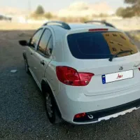 کوییک S مدل 1403