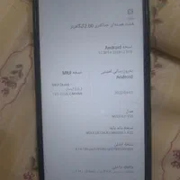 شیامیRedmi Note9|موبایل|تهران, شکیبا|دیوار