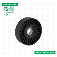 بلبرینگ تایم هرزگرد کلاچ جک کمک فرمان|قطعات یدکی و لوازم جانبی|تهران, بهارستان|دیوار