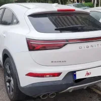 دیگینیتی پرستیژ مدل 1402 فقط اقساطی