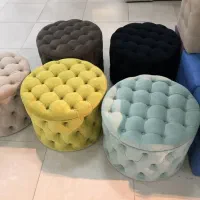 پاف چسترفروشی