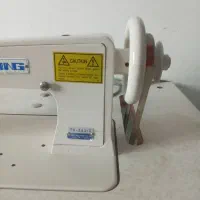 چرخ زنجیره دوز