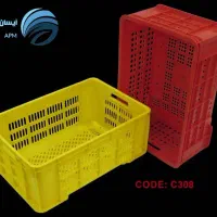 سبد مرغ ۲ کیلویی