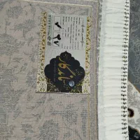 فروشی|فرش|شاندیز, |دیوار