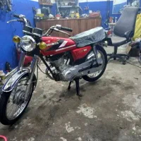 موتور لیفان موتوری پلمپ ۹۰