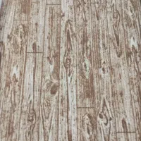 موکت طرح پارکت