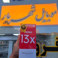 شیامی13x 256gig ram8.بدون پیش پرداخت