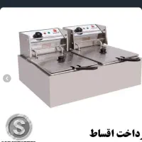 سرخ کن دولگن ۸لیتری
