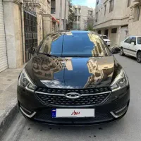 آریزو ۵ تمیز