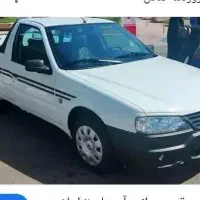 اریسان 2 دوگانه