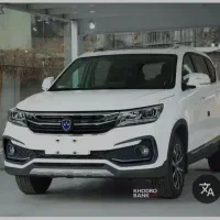 فروش ماشین فردا موتورزxa5