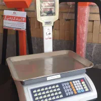 انواع ترازو ، باسکول ، چتر میوه فروشی|فروشگاه و مغازه|نقده, |دیوار