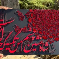 تابلو دکوراتیو|تابلو، نقاشی، عکس|تهران, تهرانپارس غربی|دیوار