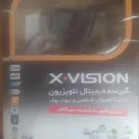 گیرنده دیجیتال تلویزیون ایکس ویژن