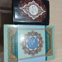 ده جلد کتاب اسلامی قدیمی و جدید  قطور و با  ارزش