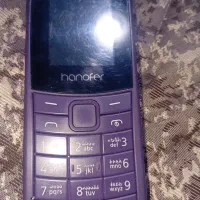 گوشی هانوفر