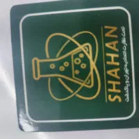 آزمایشگاه تعیین عیار طلا ونقره