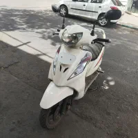 وگو مدل ۹۷