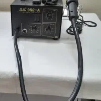 هیتر هویه گرداک