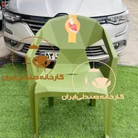 صندلی پلاستیکی bahar7533|میز و صندلی غذاخوری|کرج, عظیمیه|دیوار