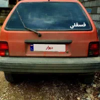 پراید هاچبک مدل ۸۴