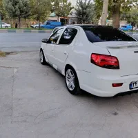 راناپلاس 1400