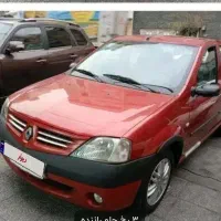 ال90فوق استثنایی در حد صفر