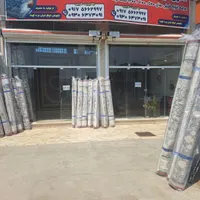 فرش طلا کوب و مدرن مستقیم از کارخانه
