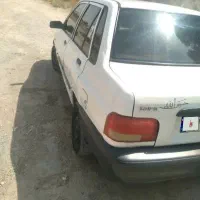ماشین