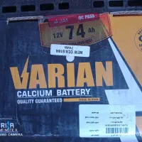 باطری|خدمات موتور و ماشین|بیرجند, |دیوار