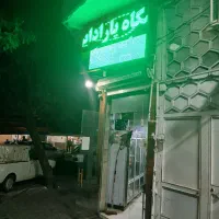 تابلو روان ال ای دی سبز