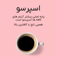 ادمین اینستاگرام|خدمات رایانه‌ای و موبایل|تهران, مهرآباد|دیوار
