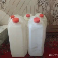 گالن
