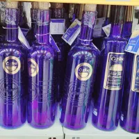 بطری خورشیدی برند زیبا