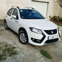 کوییک Gx آپشنال
