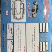 پراید مدل ۹۷ اس|خودرو سواری و وانت|نوشهر, |دیوار