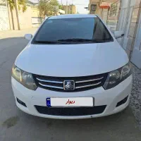 آریو مدل۹۵ خونگی