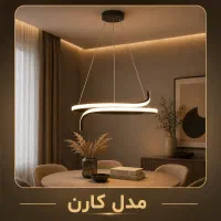 فروش ویژه لوستر و آویز هاس اس ام دی به قیمت تولیدی|لوستر و چراغ آویز|اصفهان, برازنده|دیوار