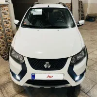 فروش کوییک Gxl